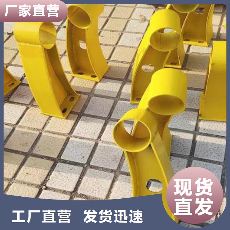 公路护栏材质好