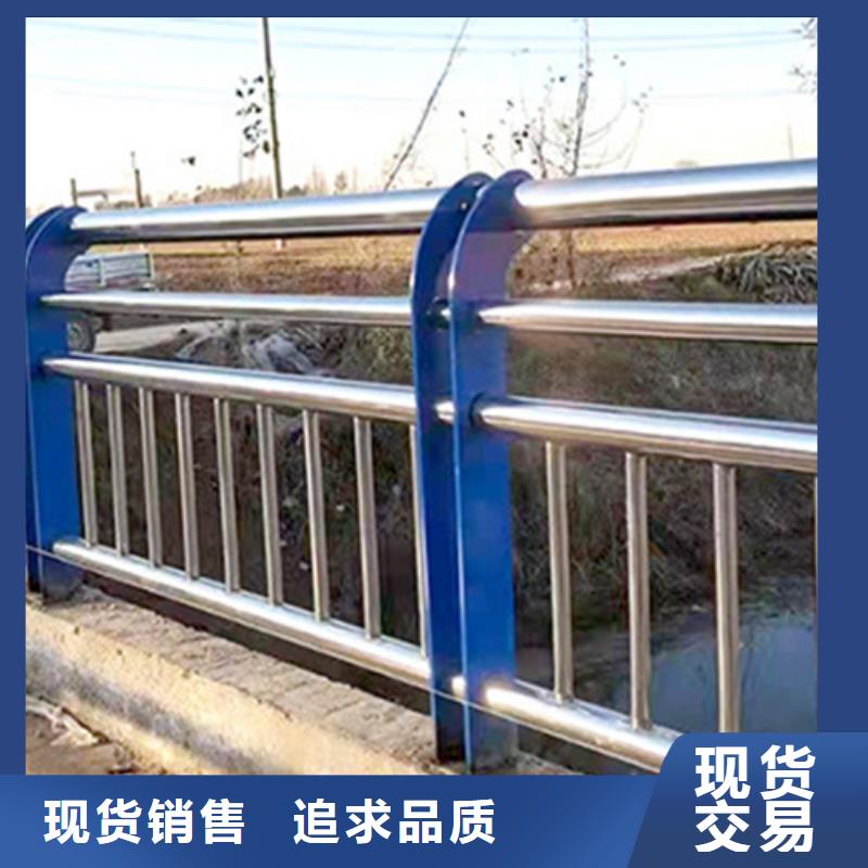 供应批发护栏围栏生产厂家		道路护栏		-品牌