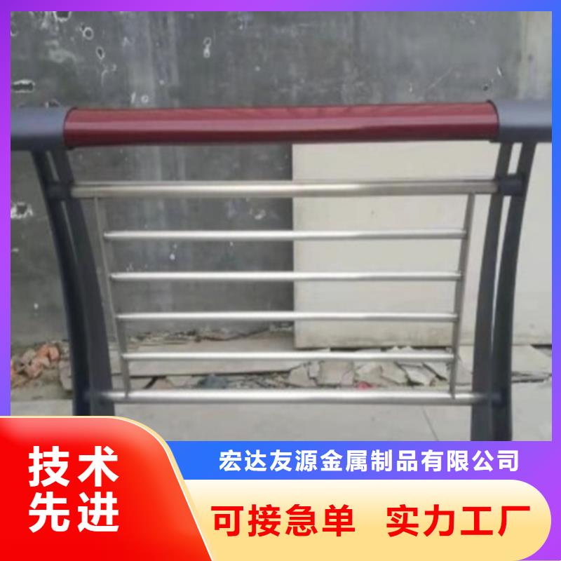 防撞护栏栏杆厂家现货销售