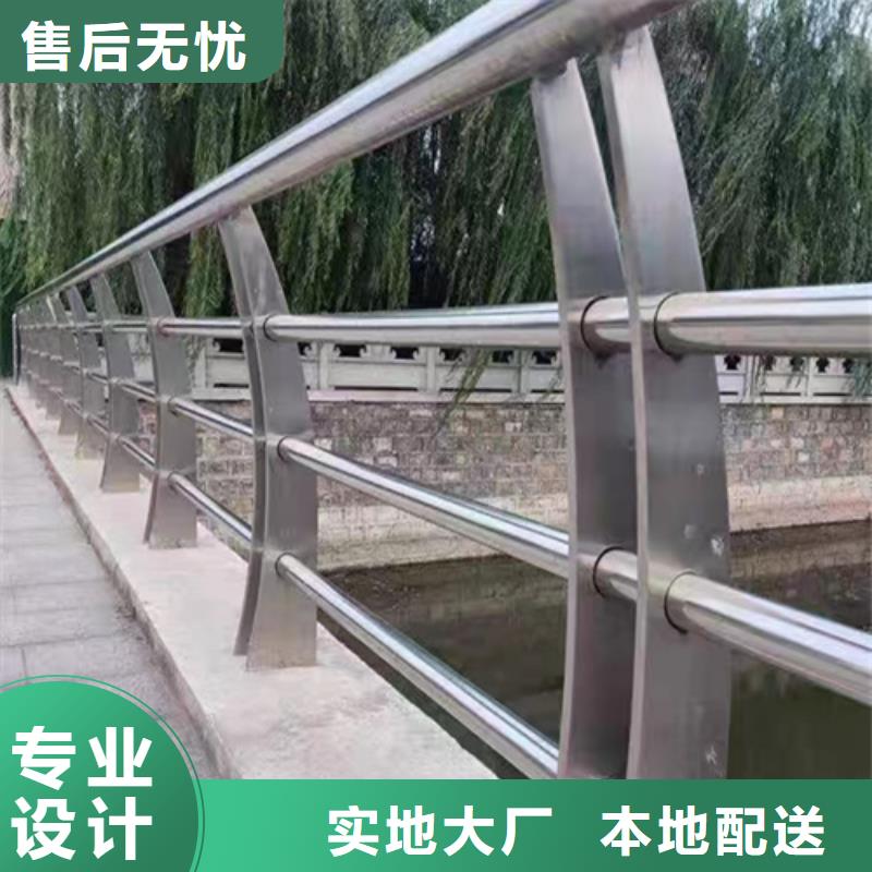 公路护栏厂家批发