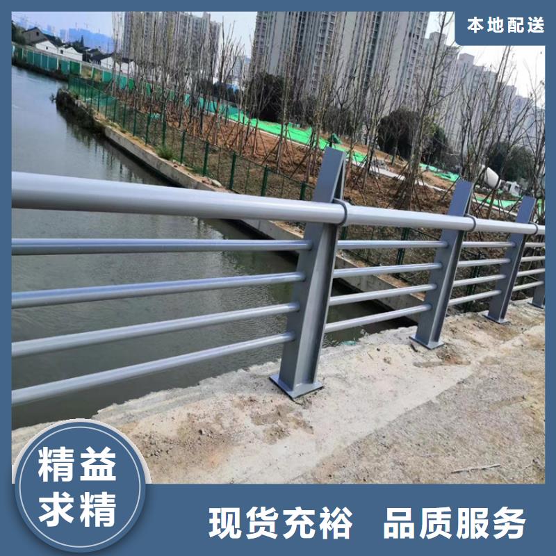 公路护栏板生产直销