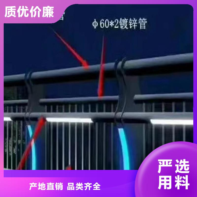 公路护栏选公路护栏厂家