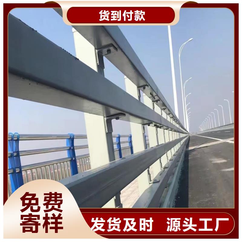 公路护栏_公路护栏有限公司