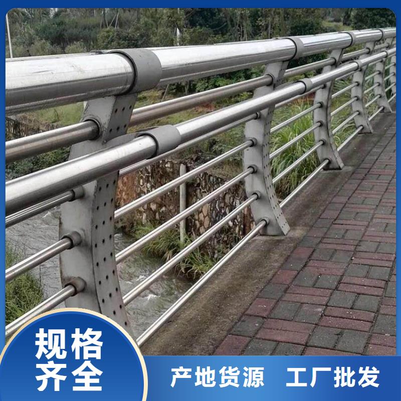 公路护栏-快来购买吧