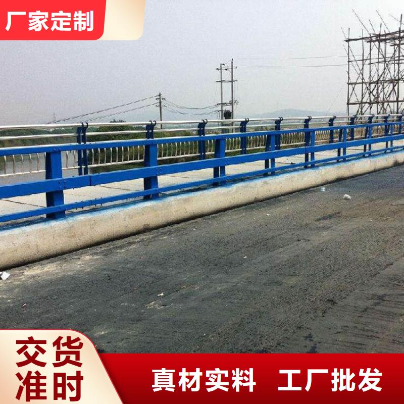 【图】公路护栏批发