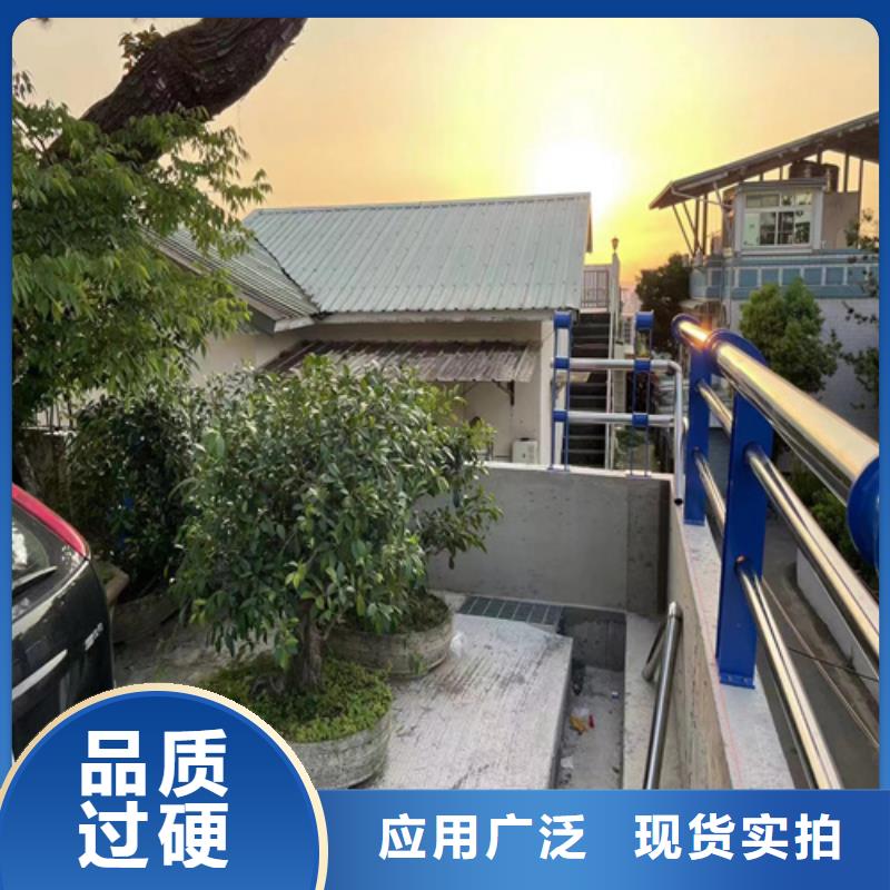 护栏网厂家联系方式优质供货厂家