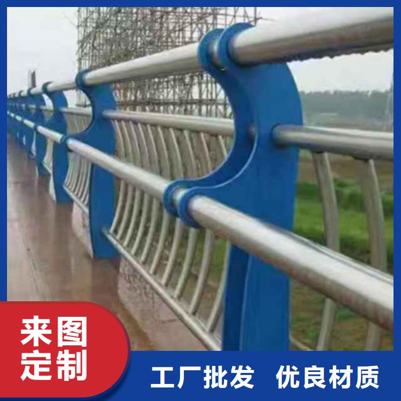 不锈钢桥梁护栏厂家-发货及时