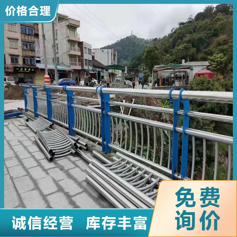 桥梁护栏市场现货价格