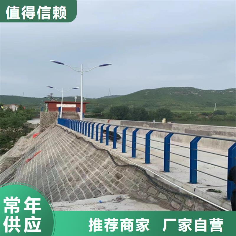 公路防撞护栏	制造厂家