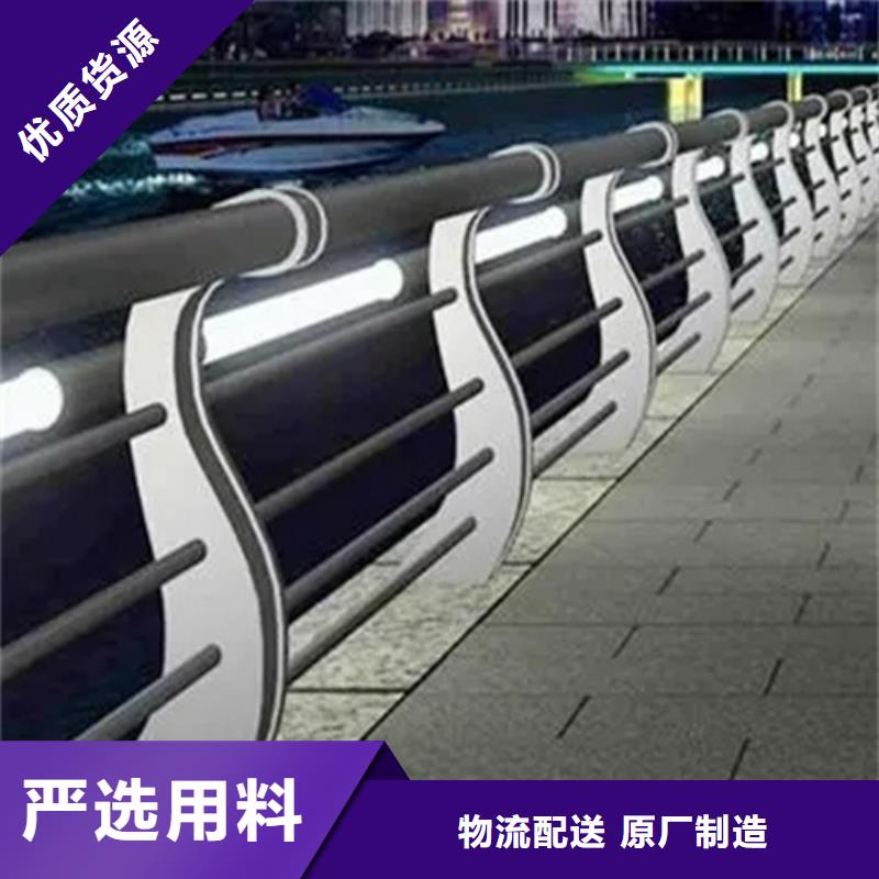 公路护栏	厂价批发