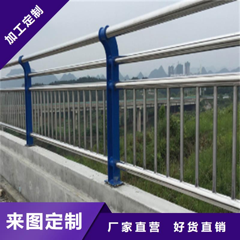 山东河道护栏销往全国