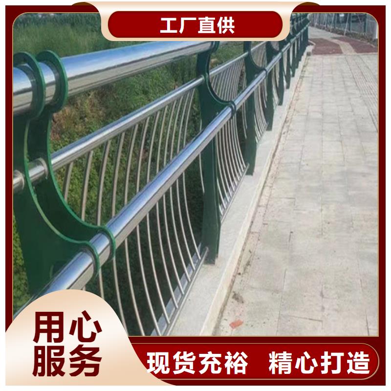 高速公路护栏网品质甄选