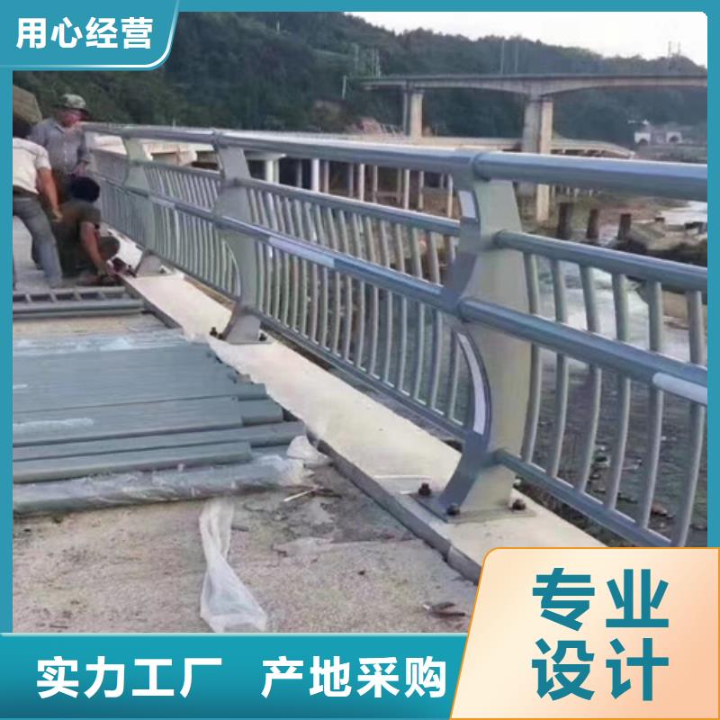 公路护栏质量有保障的厂家