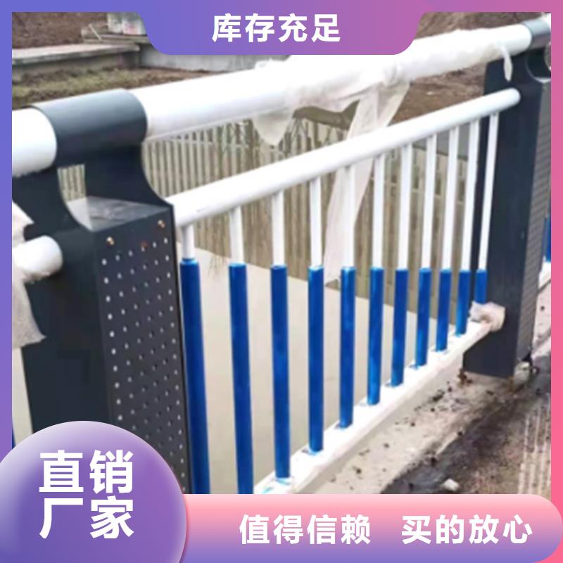 防撞护栏公路厂家_规格齐全