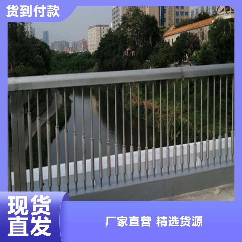 防撞护栏公路质保一年