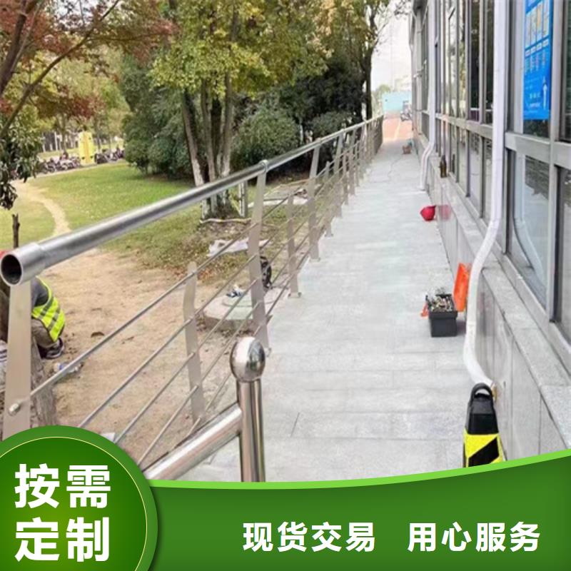 公路防撞护栏标准