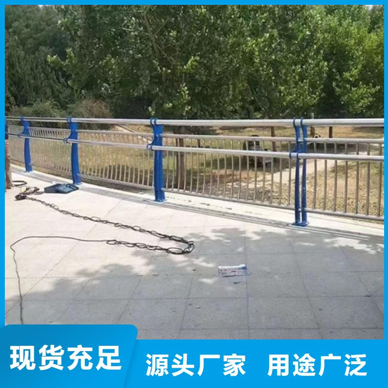 公路护栏好品质看的见