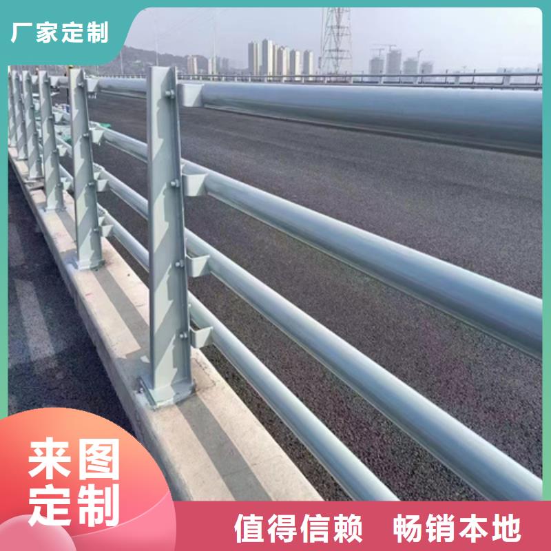 道路防撞护栏市场报价