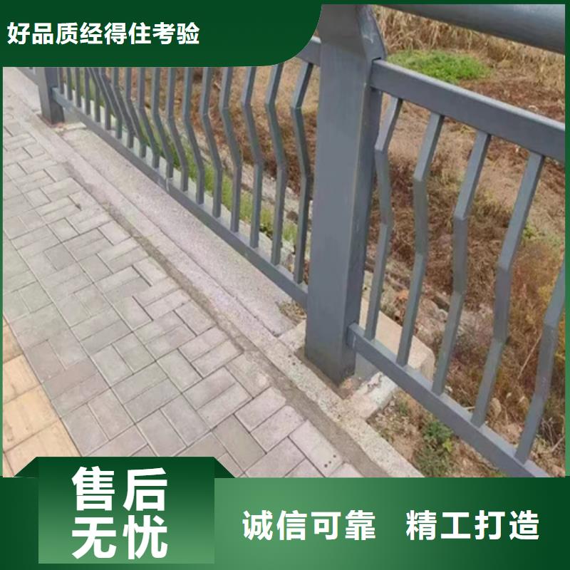 省心：防撞护栏模板安装厂家