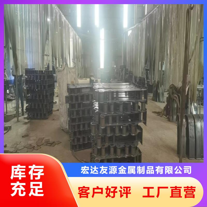 高架加厚碳钢防撞护栏-高架加厚碳钢防撞护栏实力强