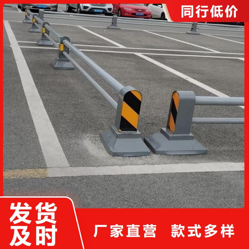 Q235B喷塑河道护栏用户喜爱厂家