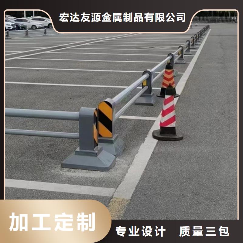 供应道路公路交通防撞锌钢的销售厂家