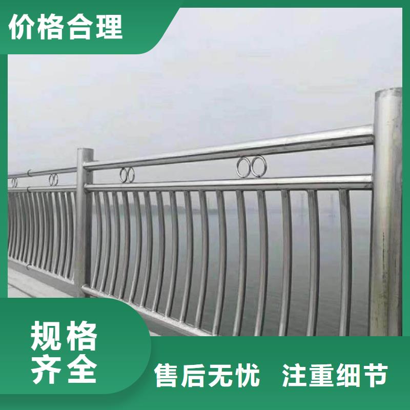 公路防撞护栏价格低交货快