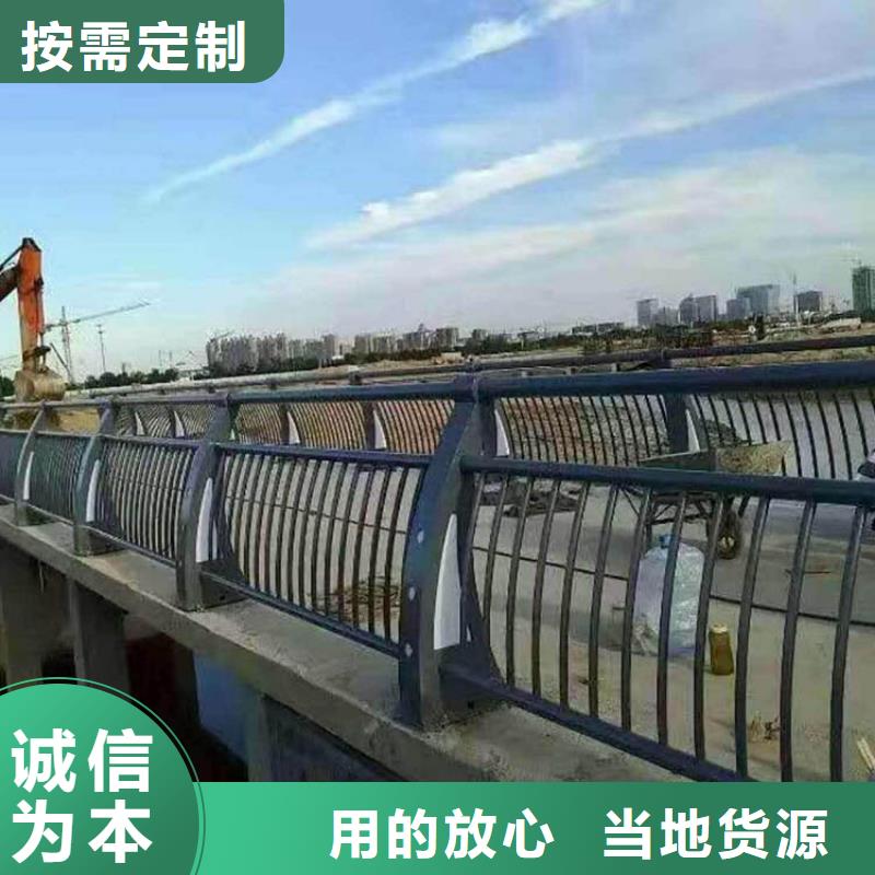 公路防撞护栏实力厂家放心选择！