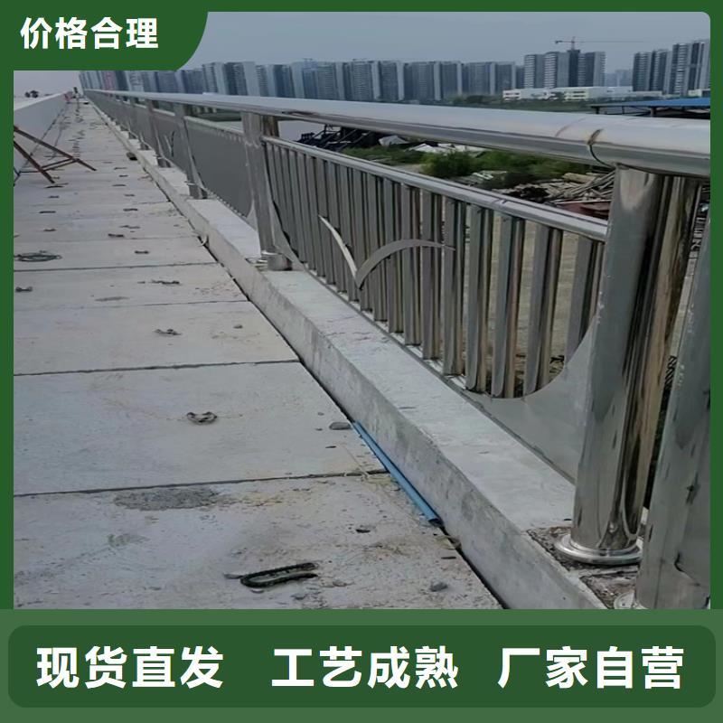 甄选：河道防撞护栏供应商