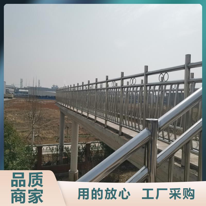 防撞护栏公路大规模厂家