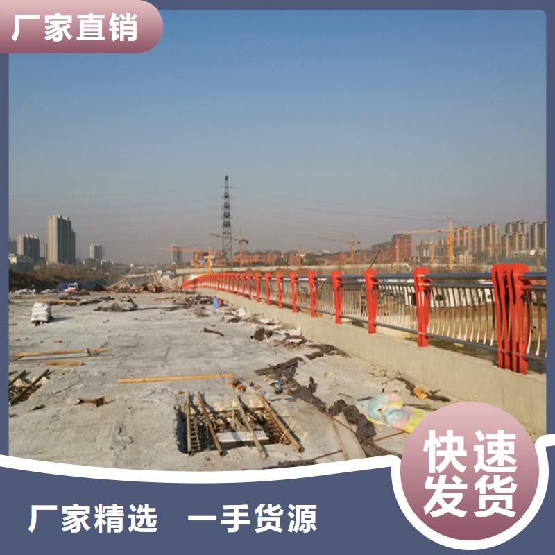 防撞护栏公路服务周到