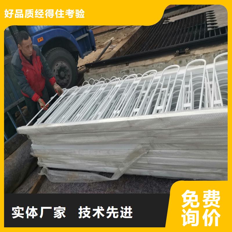 质量可靠的防撞护栏厂家联系电话基地