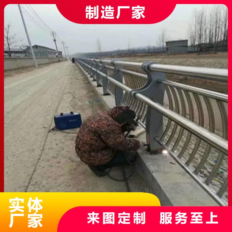 #道路两侧防护栏厂#-价格优惠