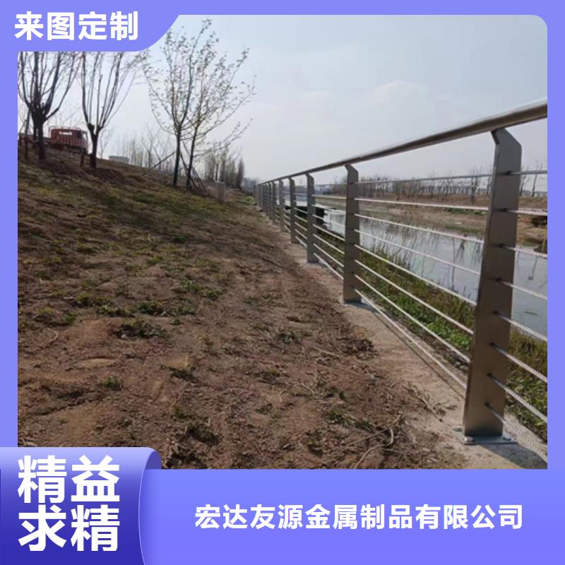 河道道路隔离栏厂家供应