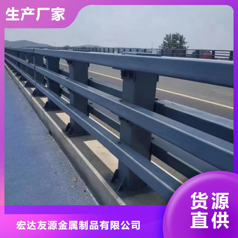 道路防撞景观护栏购买