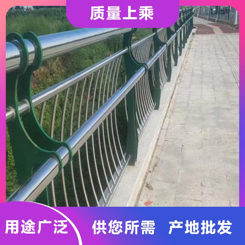 不锈钢管护栏发货快速