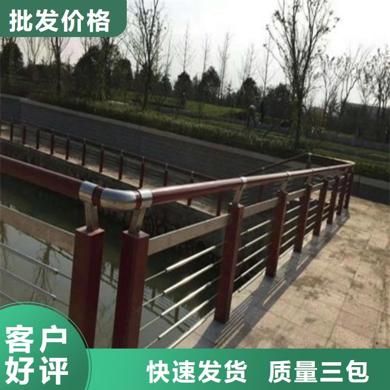 Q235道路防撞防护栏品牌:宏达友源金属制品有限公司