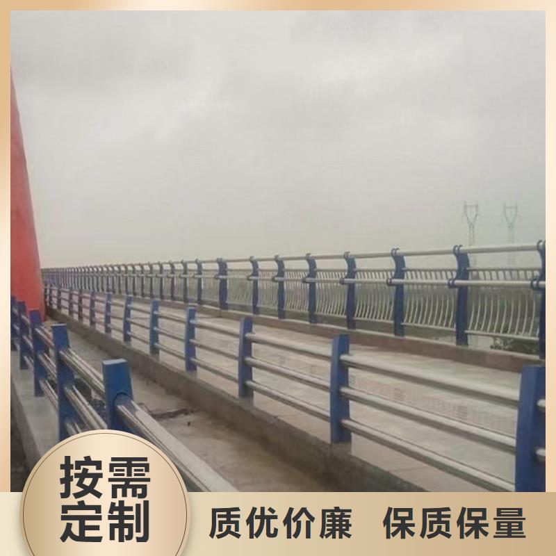 公路防撞护栏批发采购