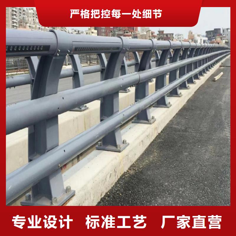 现货供应道路栏杆_实力厂家