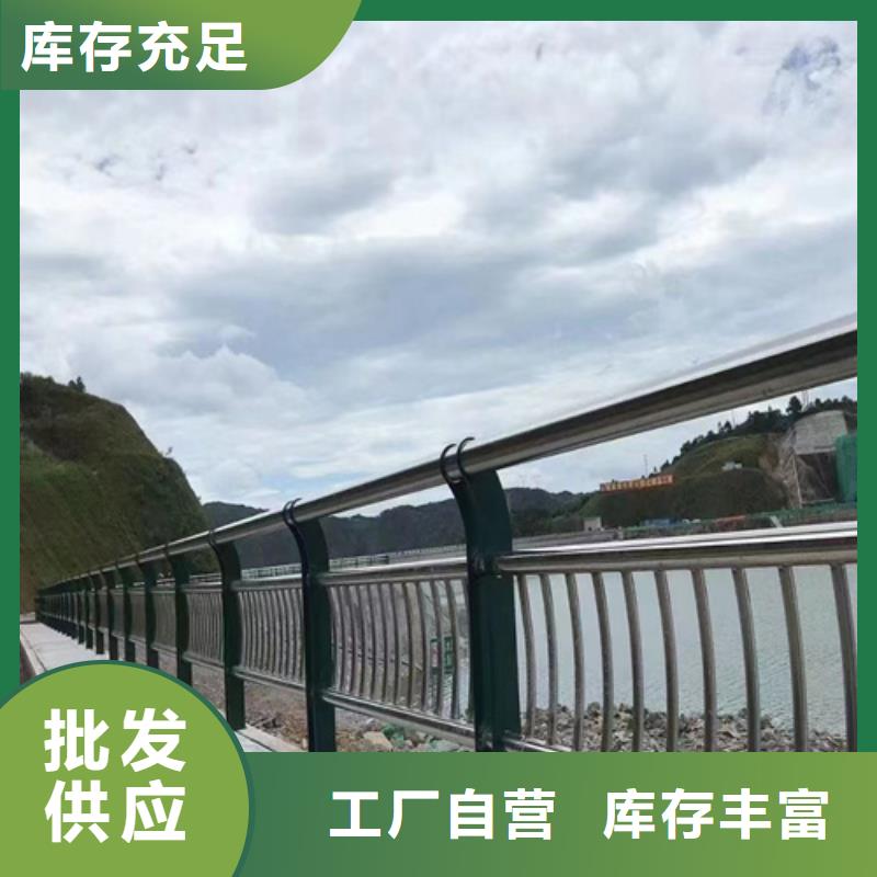 桥梁防撞护栏厂家销往全国