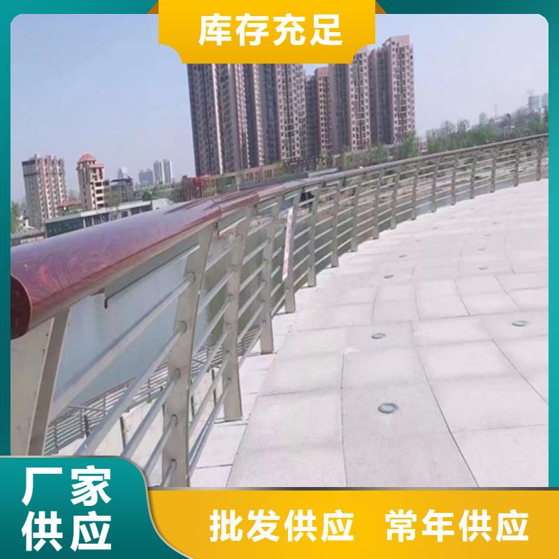 正规大桥河道景观桥梁护栏厂家