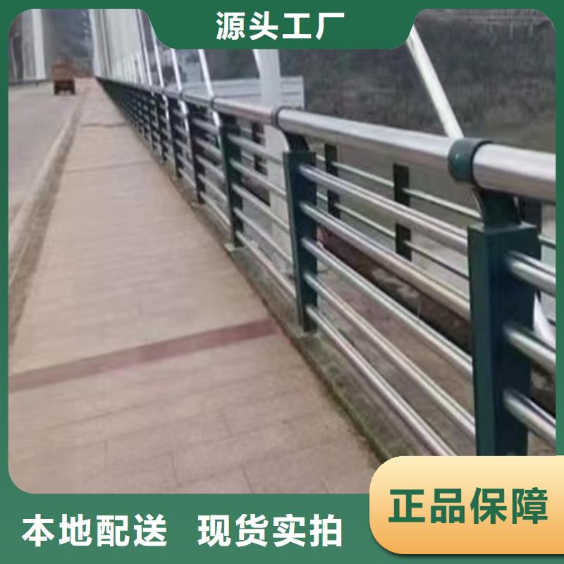 景区河道防护栏定制厂家