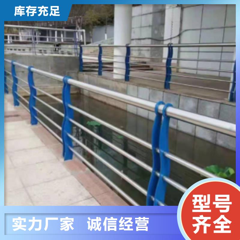 公路防撞护栏-点击了解更多