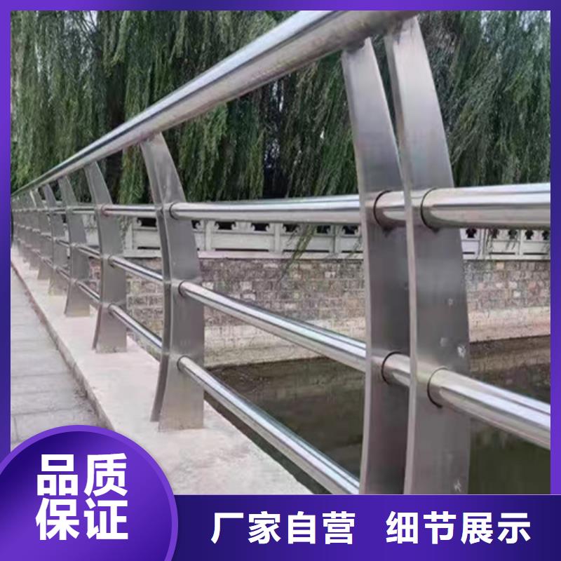 不锈钢桥梁护栏-可货到付款