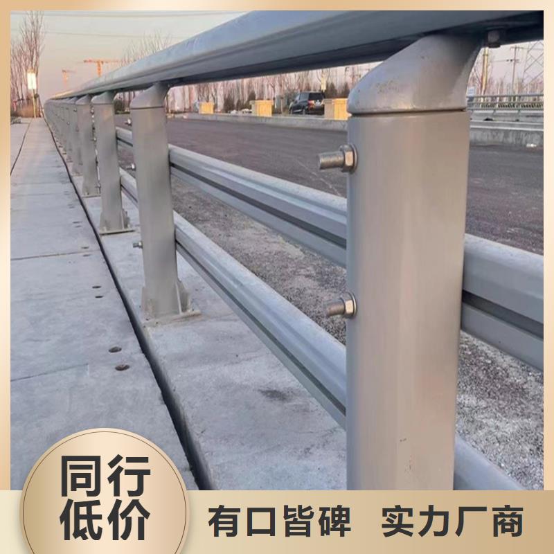 道路景观防撞护栏欢迎来厂考察