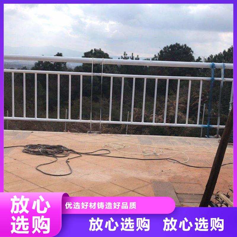 景观河道公路防撞护栏厂家厂家-景观河道公路防撞护栏厂家定制