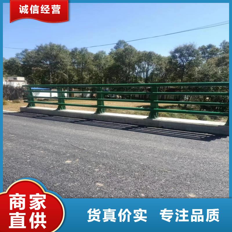 高速公路防撞护栏、高速公路防撞护栏生产厂家