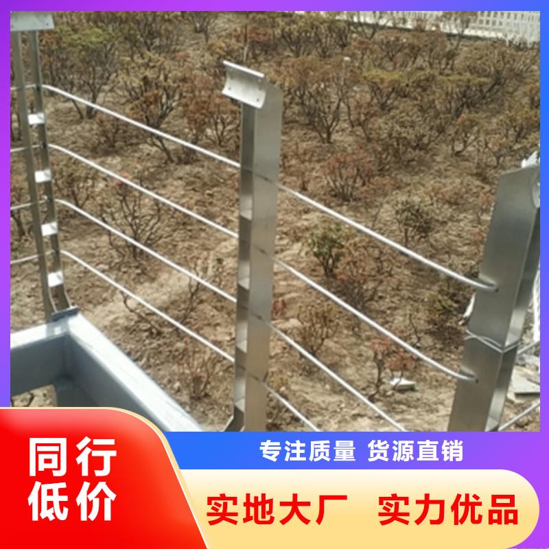 山路爬坡铝合金扶手管常规型号大量现货