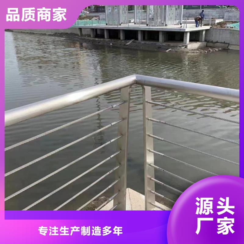 不锈钢复合管护栏资质齐全