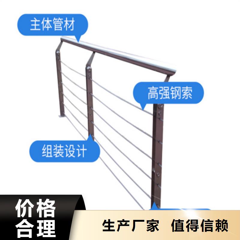 公路旋转护栏发货快